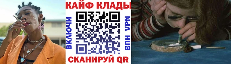Купить наркотики цена Лангепас Гашиш  Бошки Шишки  Alpha PVP  Амфетамин  Cocaine  Меф мяу мяу 