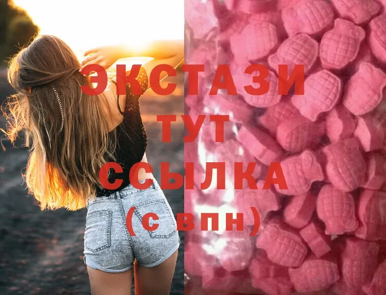 Ecstasy TESLA  цена наркотик  hydra онион  Лангепас 