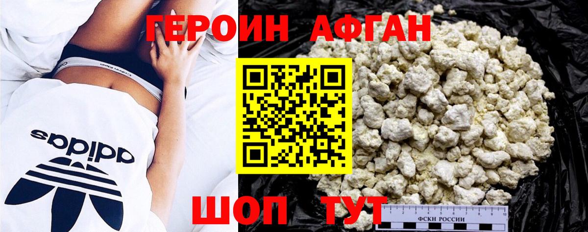 Мяу-Мяу  Гашиш  Лангепас  CBD масло  Cocaine  Гашиш  Вход с VPN  Мяу-Мяу  МАРИХУАНА 