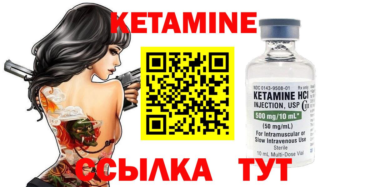 ГАШИШ Лангепас