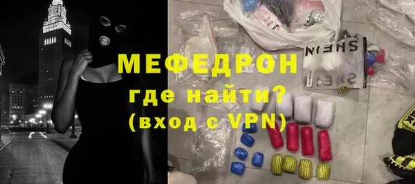круглые Михайловск