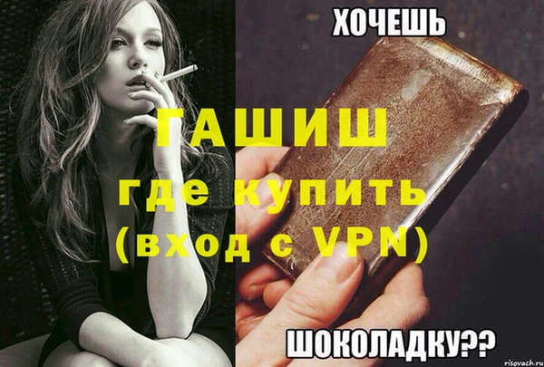 круглые Михайловск