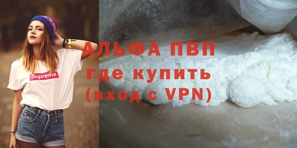 круглые Михайловск