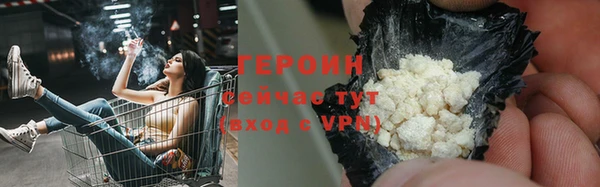 круглые Михайловск