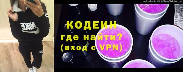 стаф Навашино