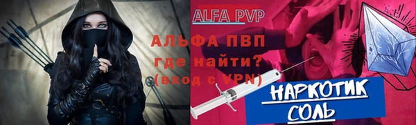 круглые Михайловск