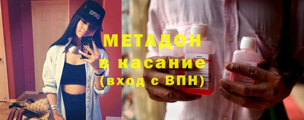 круглые Михайловск