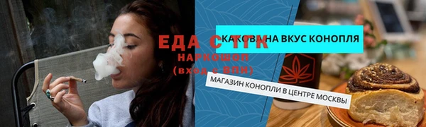 ALPHA-PVP Михайлов