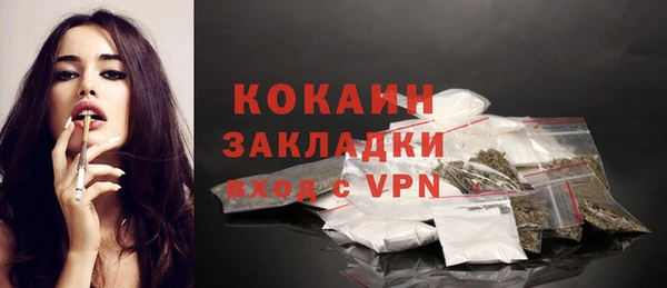 круглые Михайловск