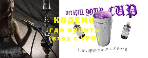 круглые Михайловск