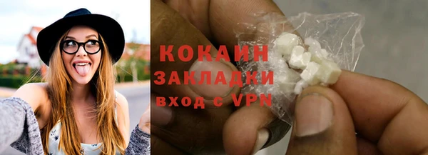 круглые Михайловск