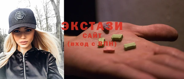 круглые Михайловск