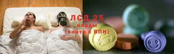 прущий лед Надым