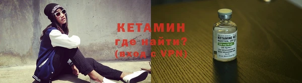 круглые Михайловск