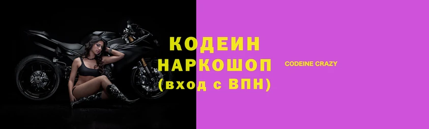 ALPHA-PVP Михайлов