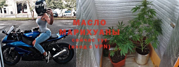 ALPHA-PVP Михайлов