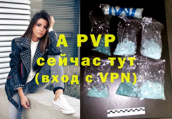 круглые Михайловск