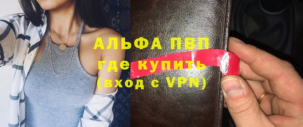 кокаин VHQ Наволоки
