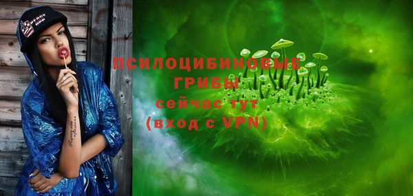 круглые Михайловск