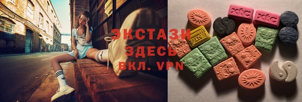 ALPHA-PVP Михайлов