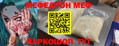 гашик Гусев