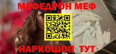синтетический гашиш Гусиноозёрск