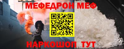 синтетический гашиш Гусиноозёрск