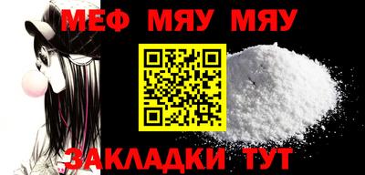 гашик Гусев