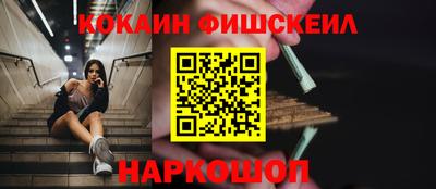 бутират Гусь-Хрустальный