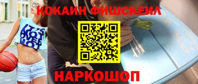 крисы Аргун