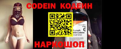 ECSTASY Апшеронск