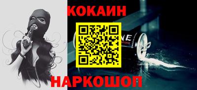 ECSTASY Апшеронск