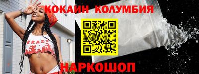 ECSTASY Апшеронск