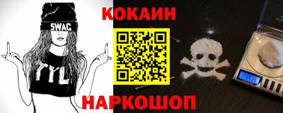 крисы Аргун