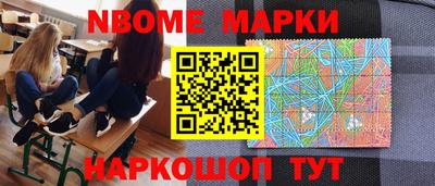 гашик Гусев