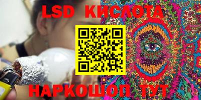 гашик Гусев