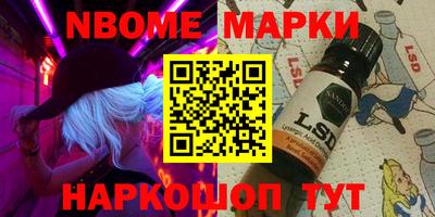 ECSTASY Апшеронск