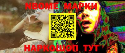 ECSTASY Апшеронск