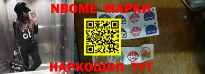 синтетический гашиш Гусиноозёрск