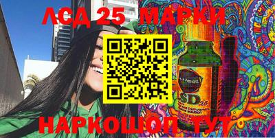 крисы Аргун