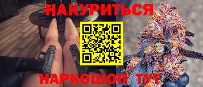 ECSTASY Апшеронск