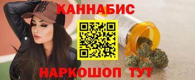 ECSTASY Апшеронск