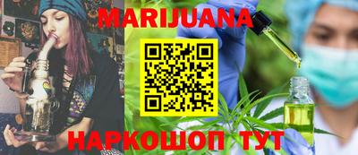 ECSTASY Апшеронск