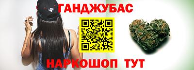 ECSTASY Апшеронск