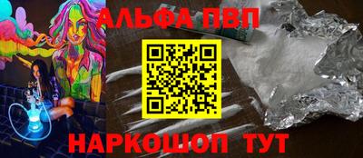гашик Гусев