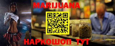 ECSTASY Апшеронск