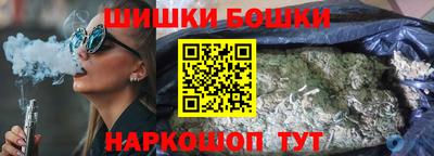 ECSTASY Апшеронск