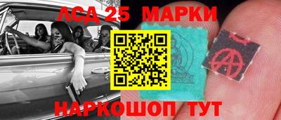 ECSTASY Апшеронск