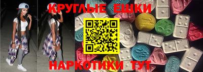 бутират Гусь-Хрустальный