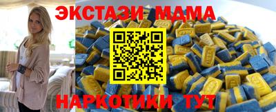гашик Гусев